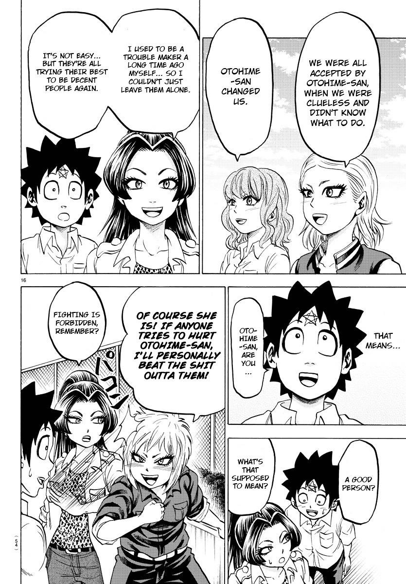 Rokudou no Onna-tachi Chapter 40 - Page 15