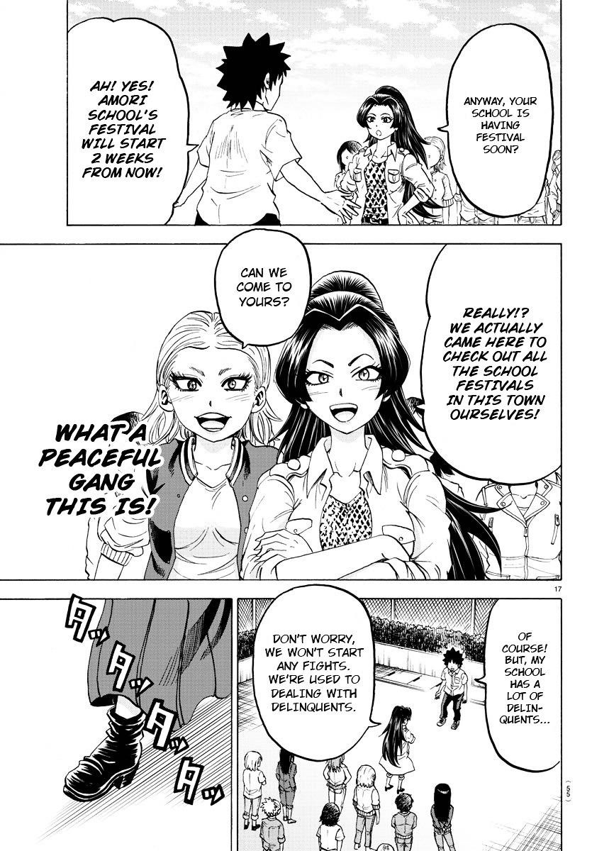 Rokudou no Onna-tachi Chapter 40 - Page 16