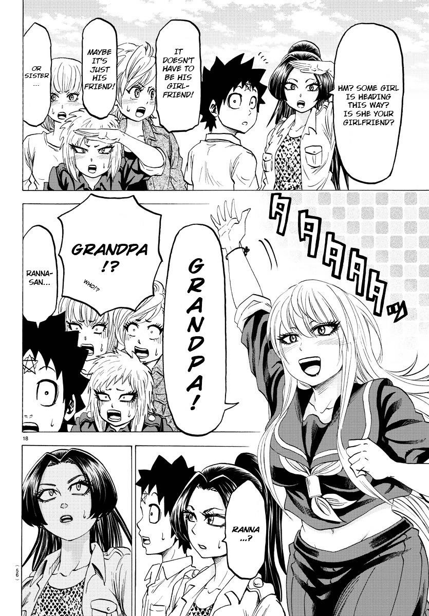 Rokudou no Onna-tachi Chapter 40 - Page 17