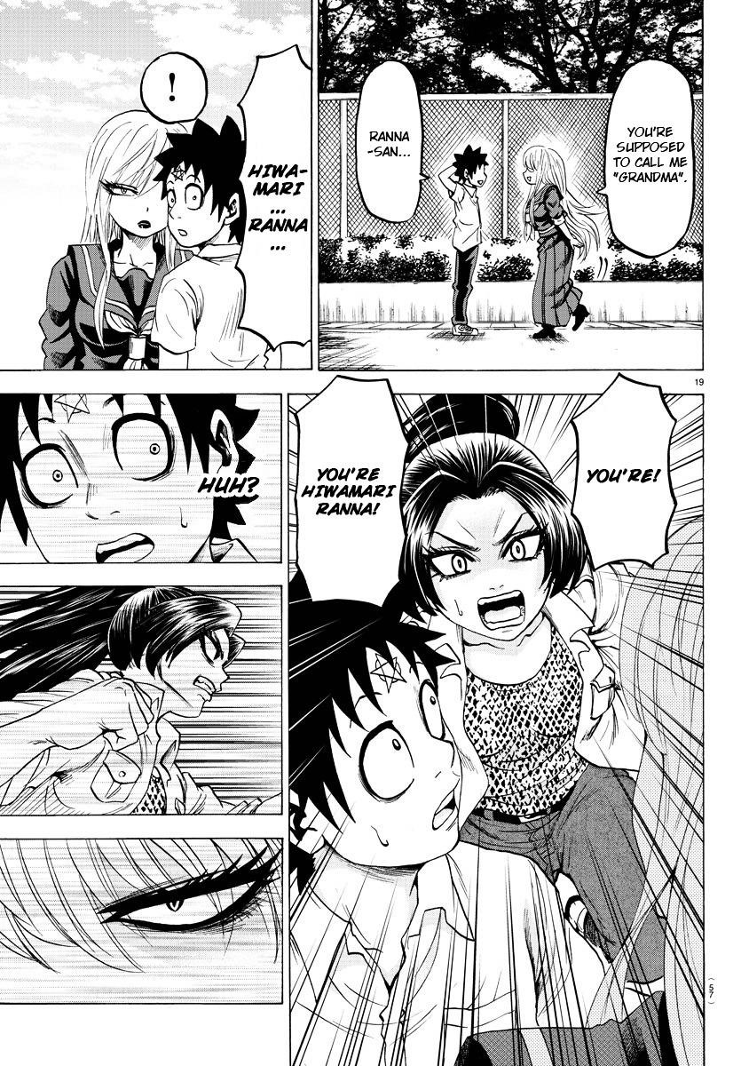 Rokudou no Onna-tachi Chapter 40 - Page 18