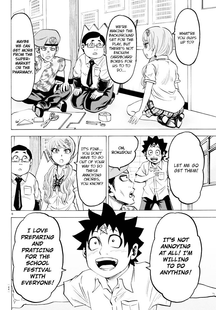 Rokudou no Onna-tachi Chapter 40 - Page 6