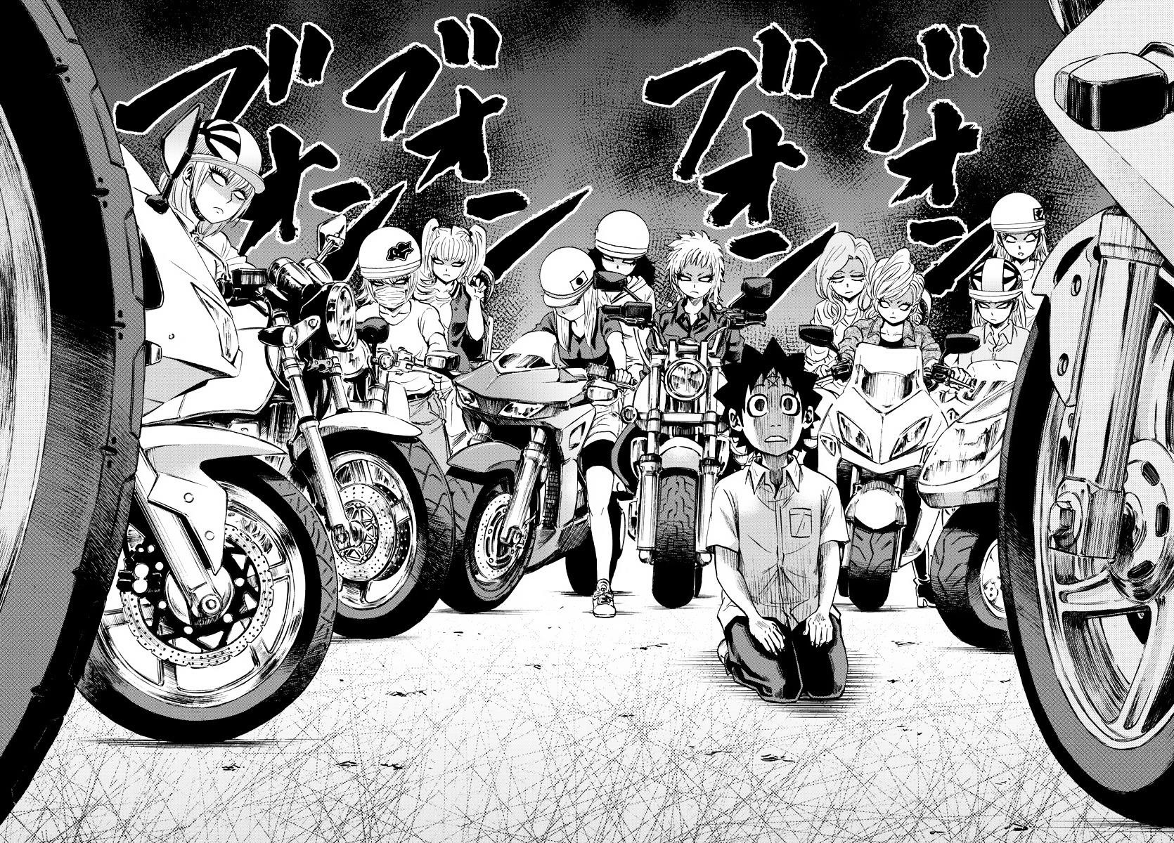 Rokudou no Onna-tachi Chapter 40 - Page 8