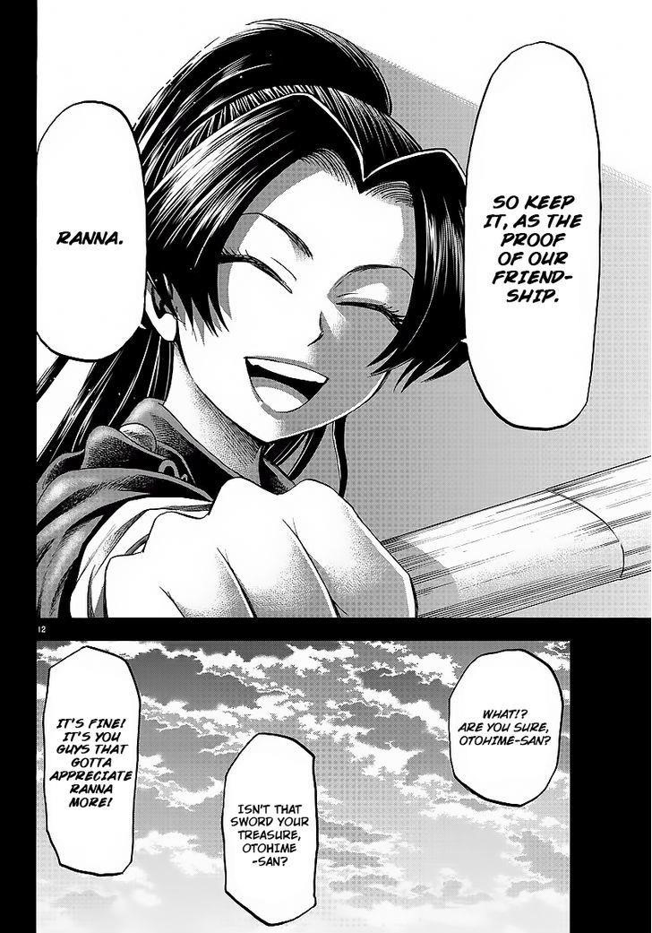 Rokudou no Onna-tachi Chapter 41 - Page 11