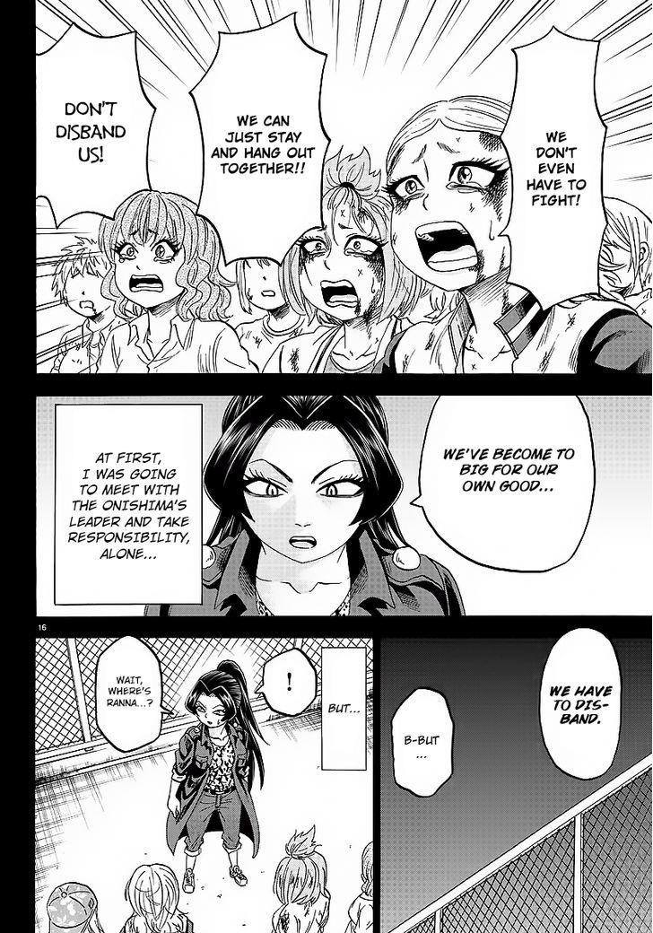 Rokudou no Onna-tachi Chapter 41 - Page 15