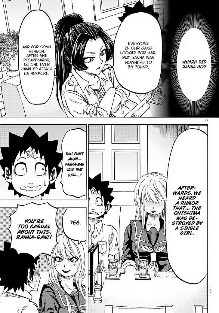 Rokudou no Onna-tachi Chapter 41 - Page 16