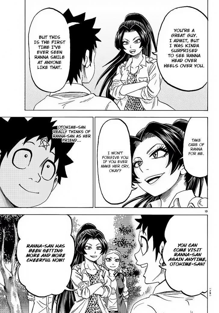 Rokudou no Onna-tachi Chapter 41 - Page 18