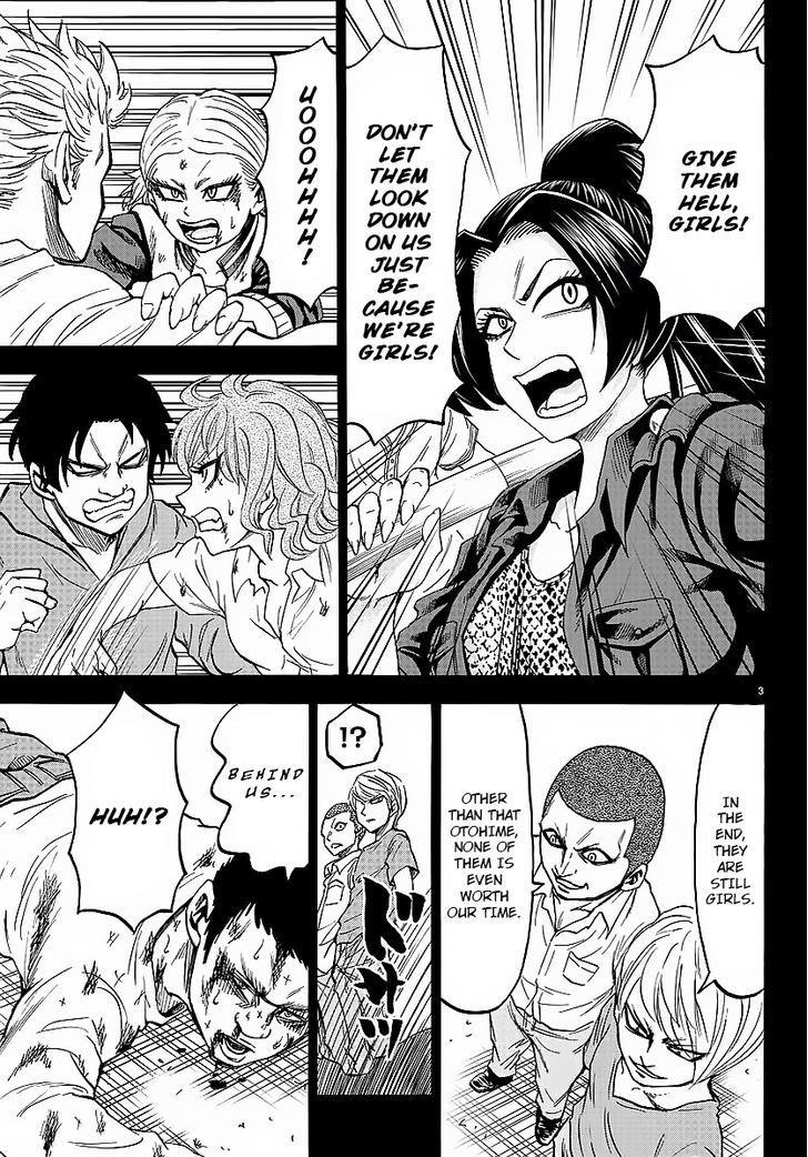 Rokudou no Onna-tachi Chapter 41 - Page 3