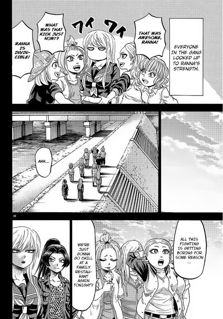 Rokudou no Onna-tachi Chapter 41 - Page 9