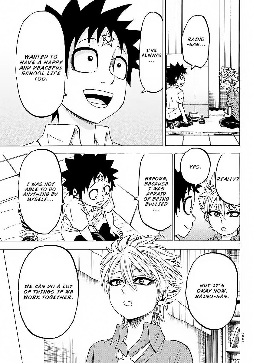 Rokudou no Onna-tachi Chapter 42 - Page 10