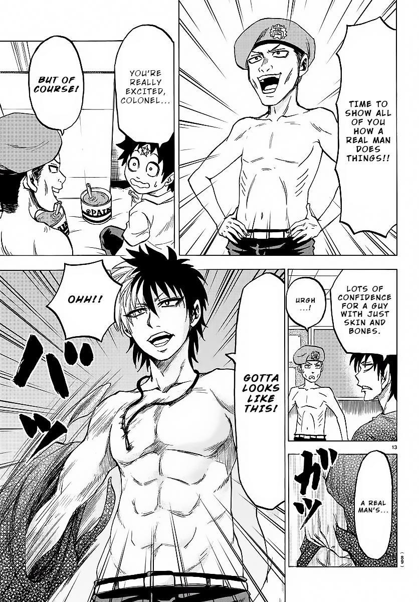 Rokudou no Onna-tachi Chapter 42 - Page 14