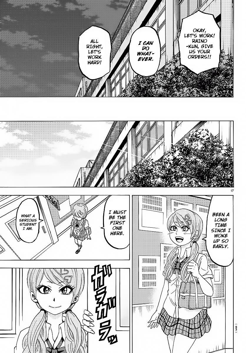 Rokudou no Onna-tachi Chapter 42 - Page 18