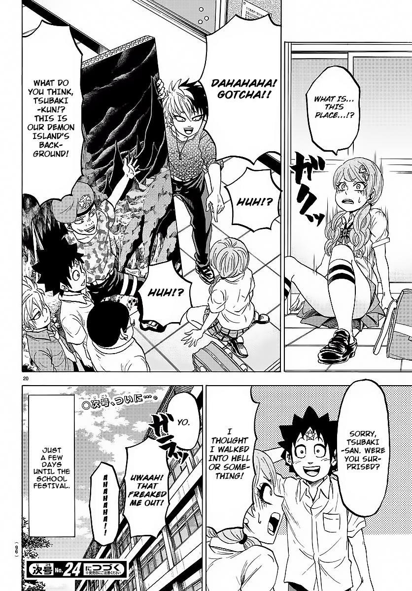 Rokudou no Onna-tachi Chapter 42 - Page 20