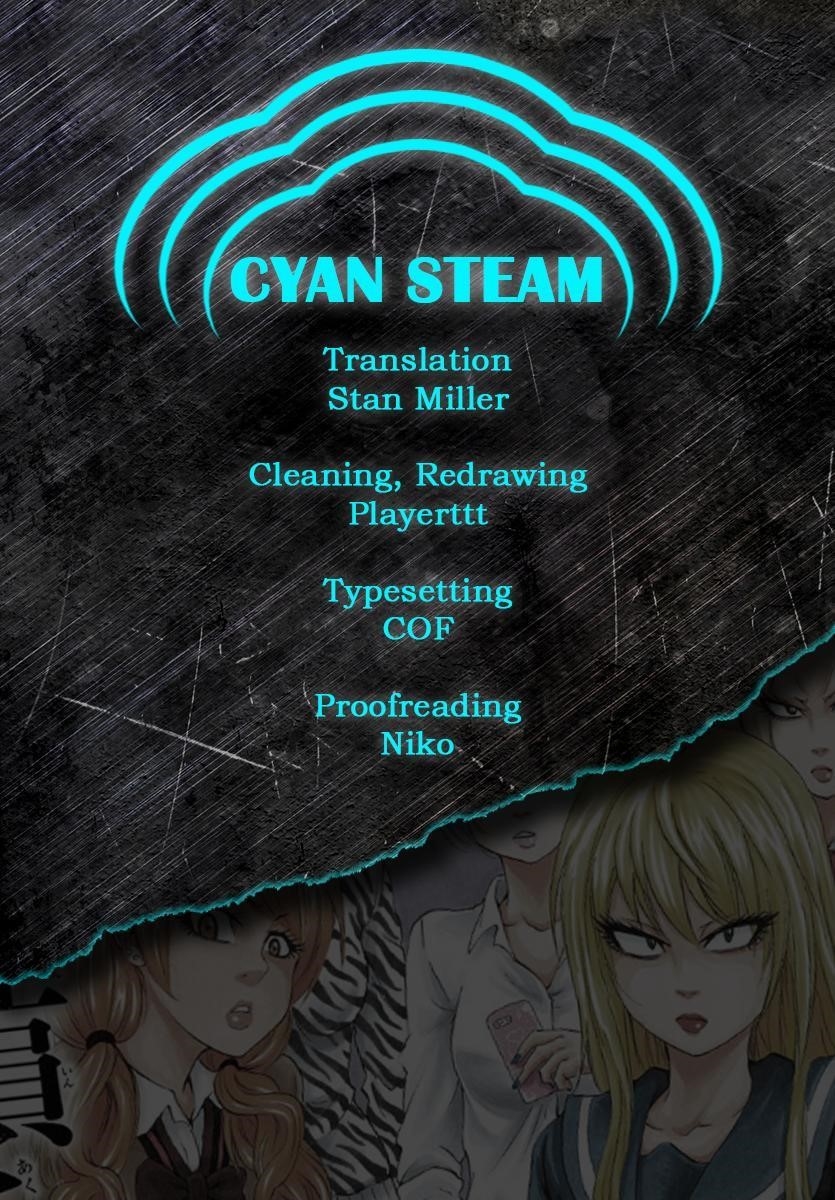 Rokudou no Onna-tachi Chapter 42 - Page 21