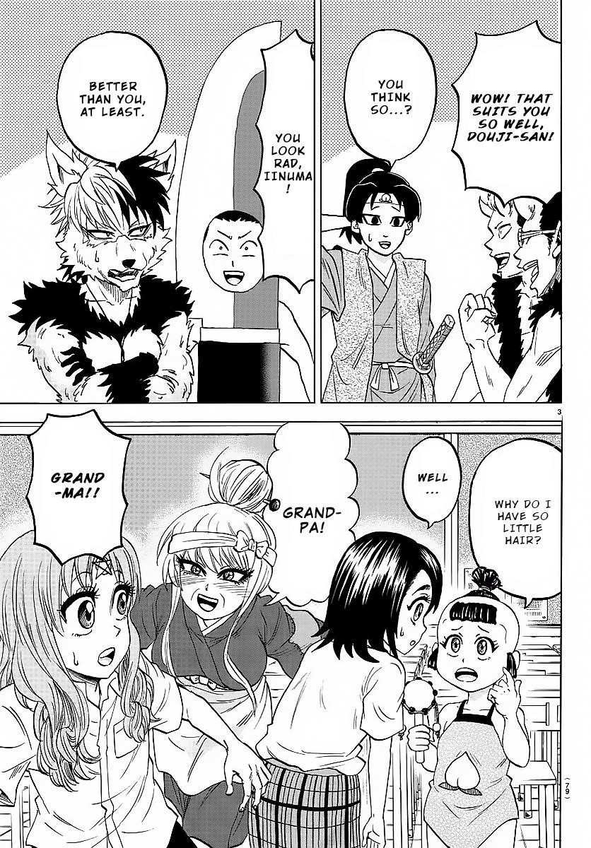 Rokudou no Onna-tachi Chapter 42 - Page 4