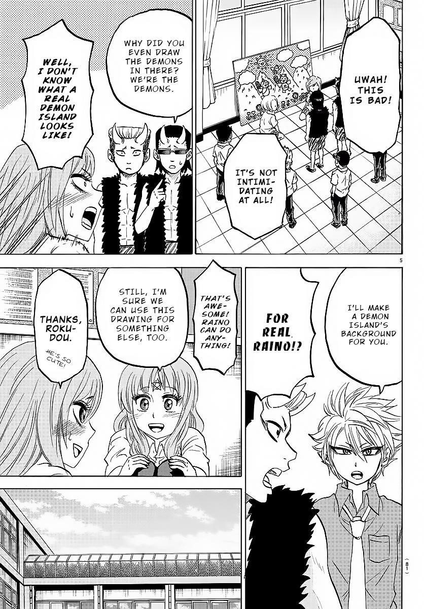 Rokudou no Onna-tachi Chapter 42 - Page 6