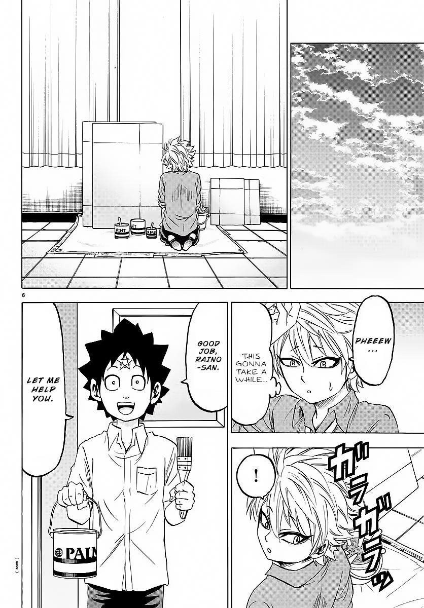 Rokudou no Onna-tachi Chapter 42 - Page 7