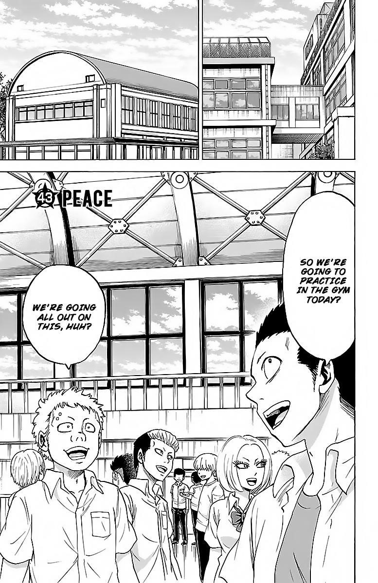 Rokudou no Onna-tachi Chapter 43 - Page 1