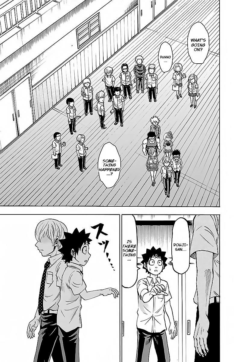 Rokudou no Onna-tachi Chapter 43 - Page 10