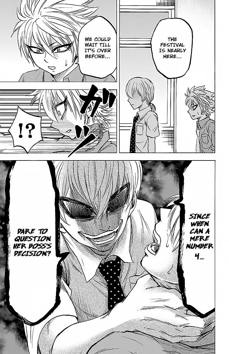 Rokudou no Onna-tachi Chapter 43 - Page 15