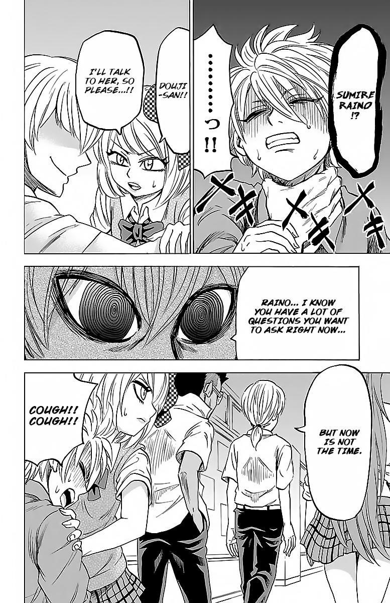 Rokudou no Onna-tachi Chapter 43 - Page 16