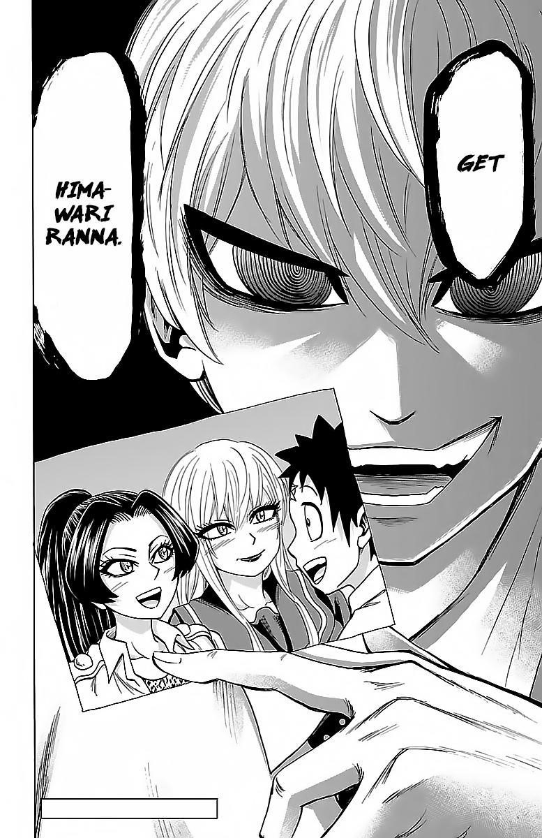 Rokudou no Onna-tachi Chapter 43 - Page 18