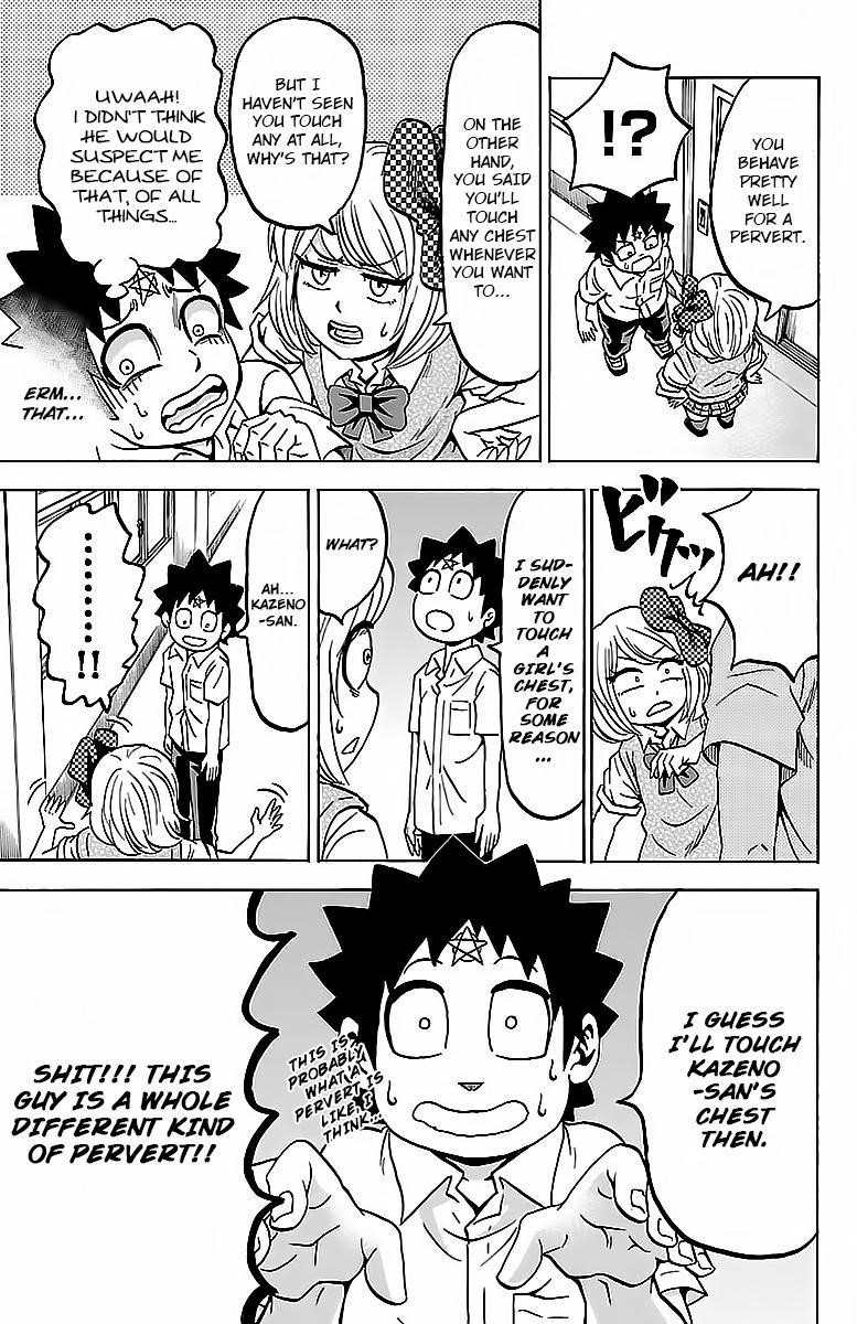 Rokudou no Onna-tachi Chapter 43 - Page 20