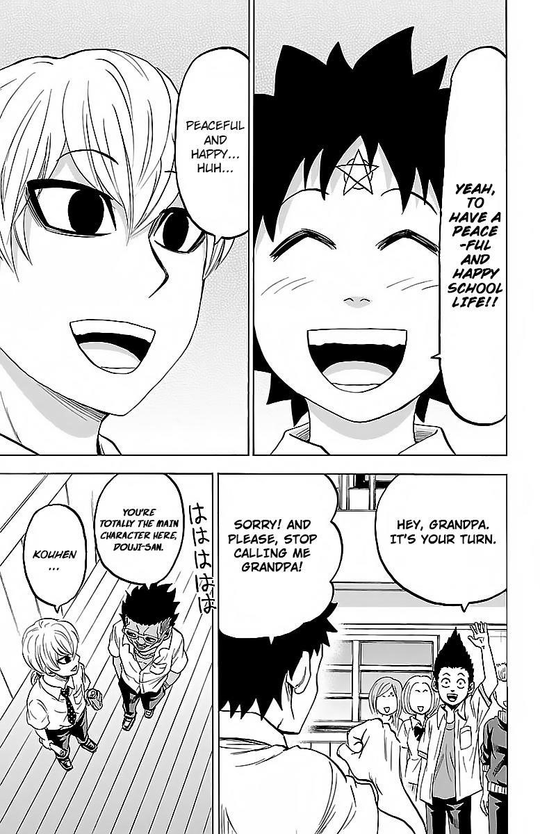 Rokudou no Onna-tachi Chapter 43 - Page 5