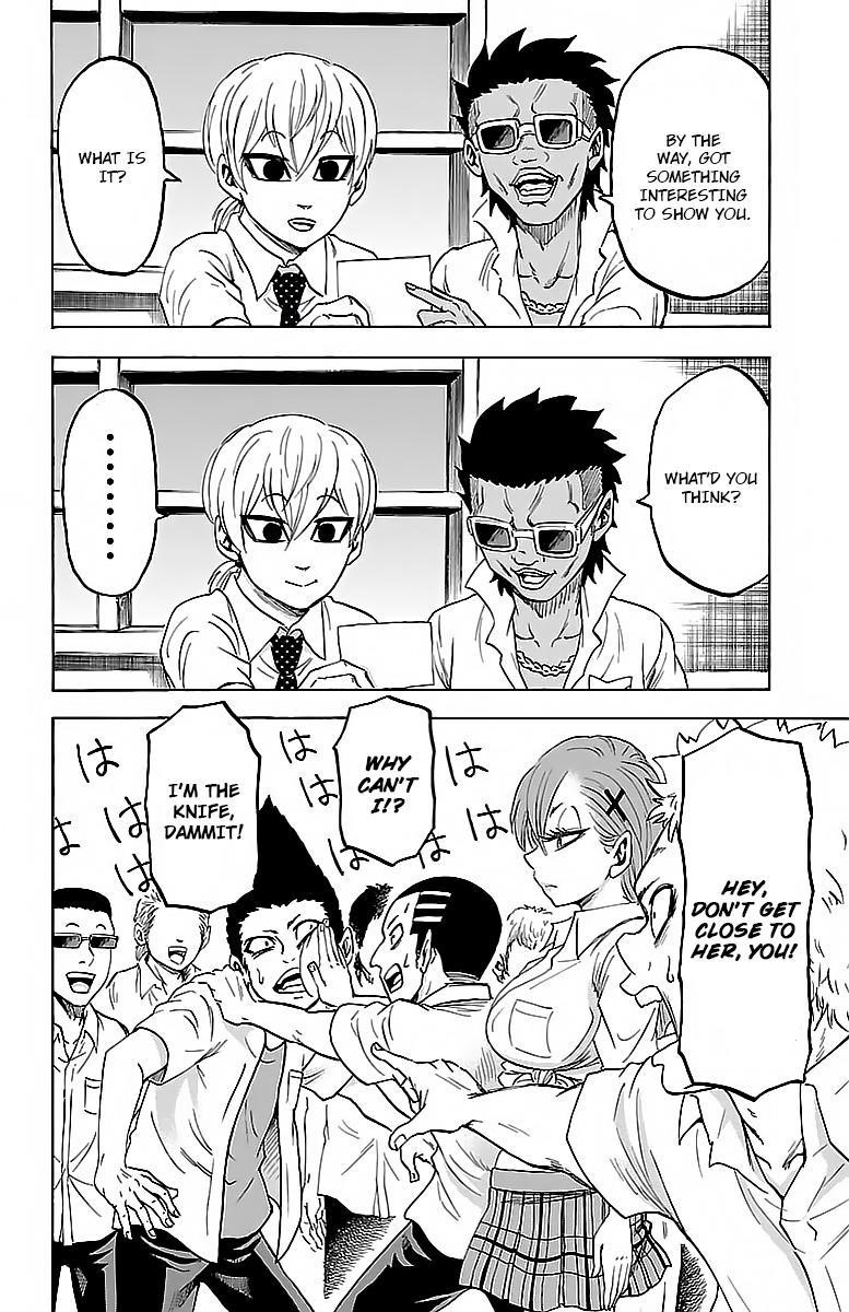 Rokudou no Onna-tachi Chapter 43 - Page 6