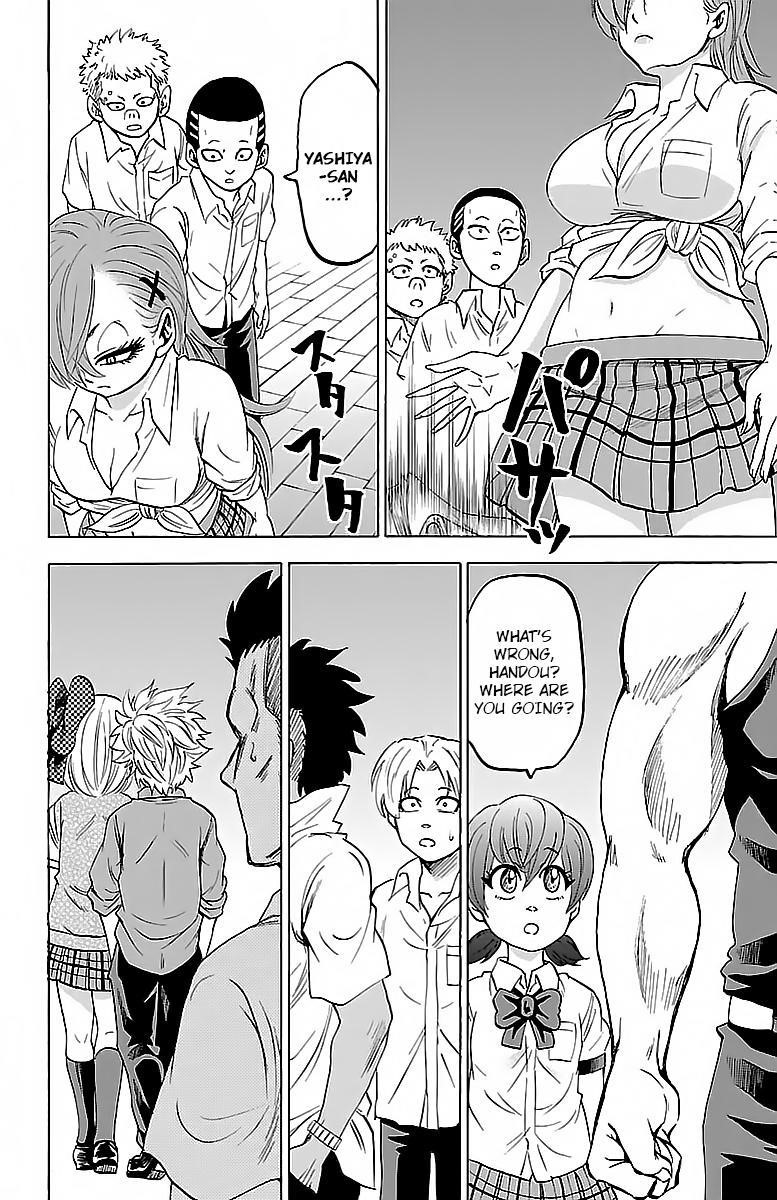 Rokudou no Onna-tachi Chapter 43 - Page 9