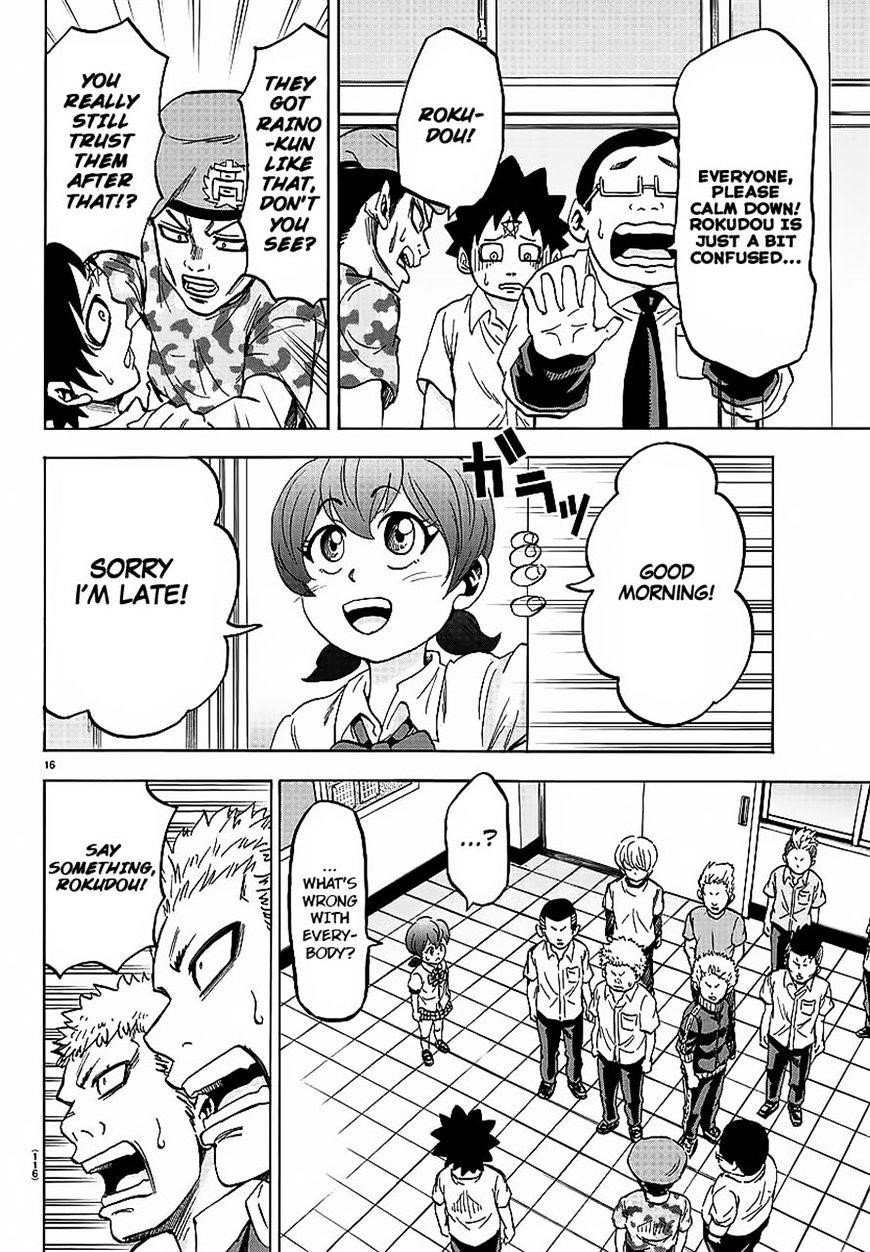 Rokudou no Onna-tachi Chapter 44 - Page 16