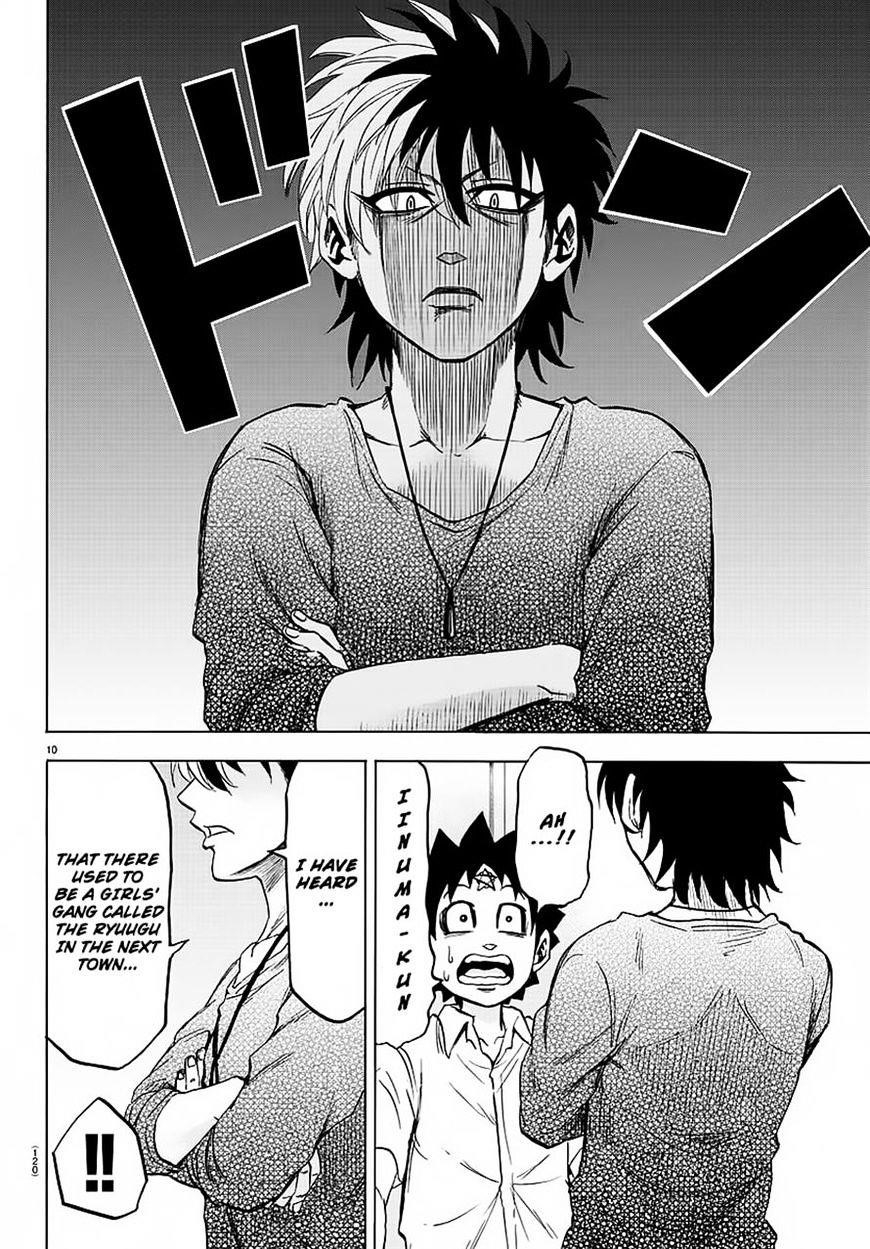 Rokudou no Onna-tachi Chapter 45 - Page 10