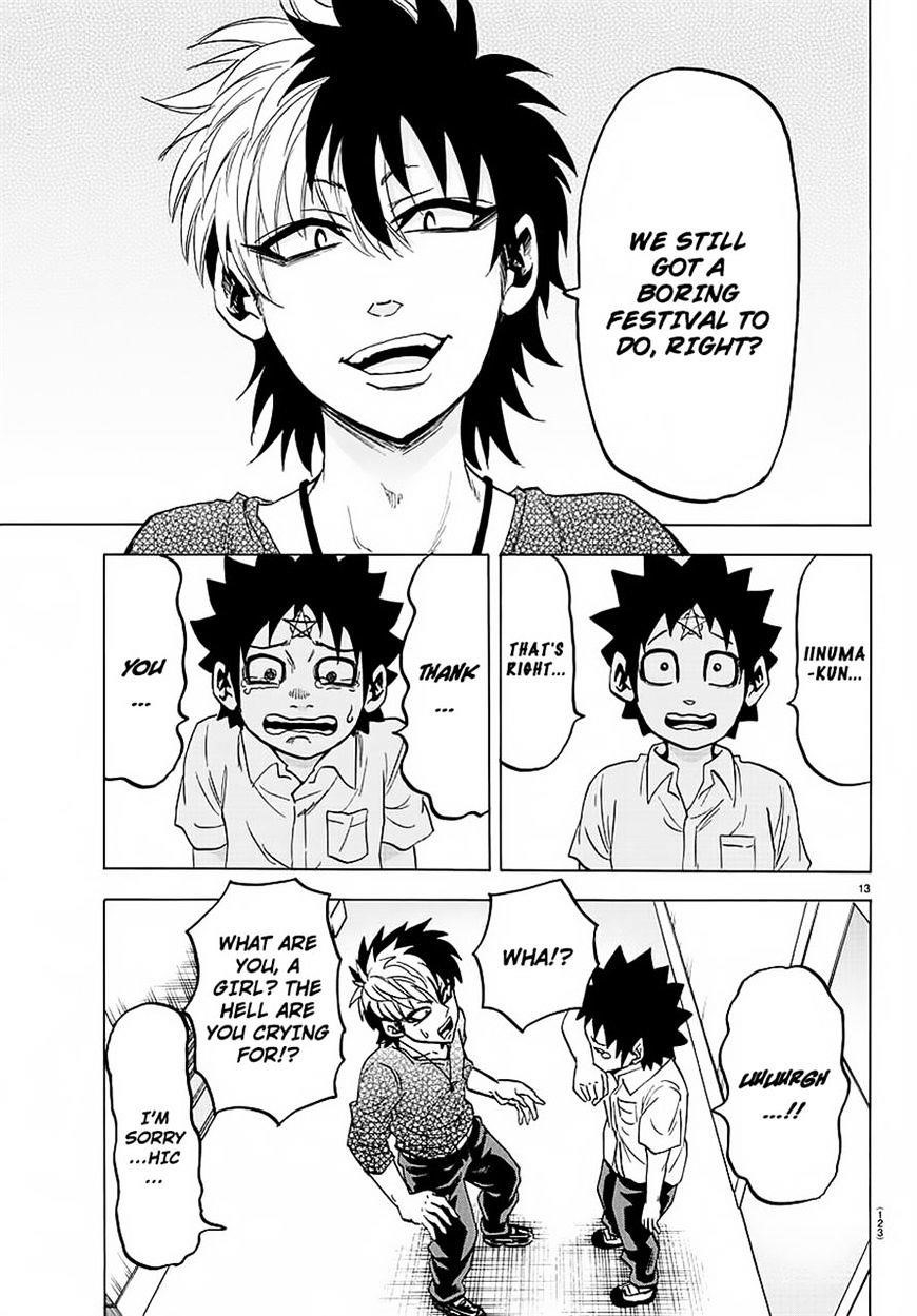 Rokudou no Onna-tachi Chapter 45 - Page 13