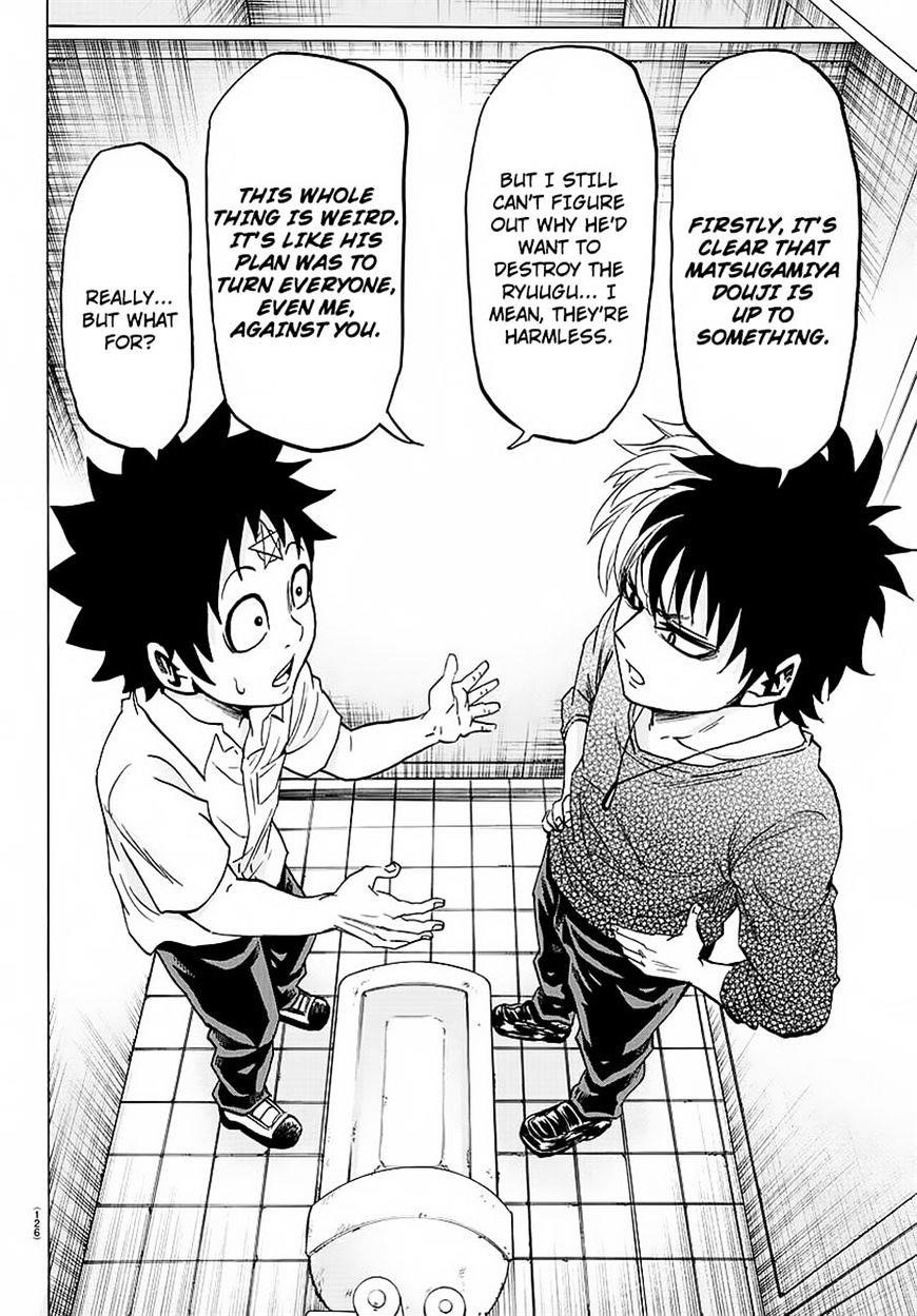 Rokudou no Onna-tachi Chapter 45 - Page 16