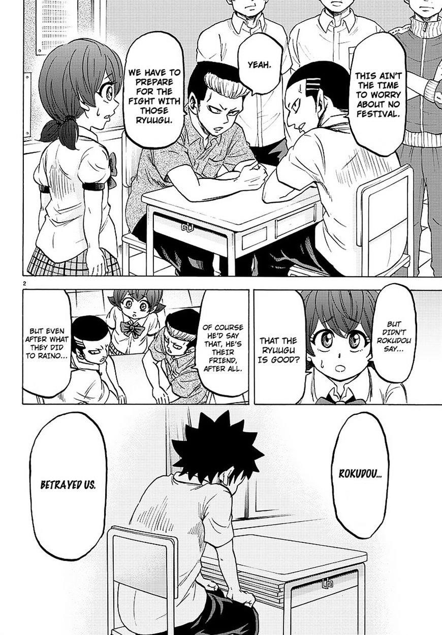 Rokudou no Onna-tachi Chapter 45 - Page 2