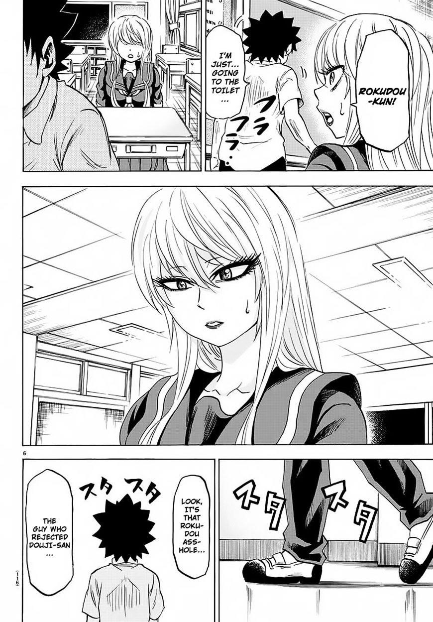Rokudou no Onna-tachi Chapter 45 - Page 6