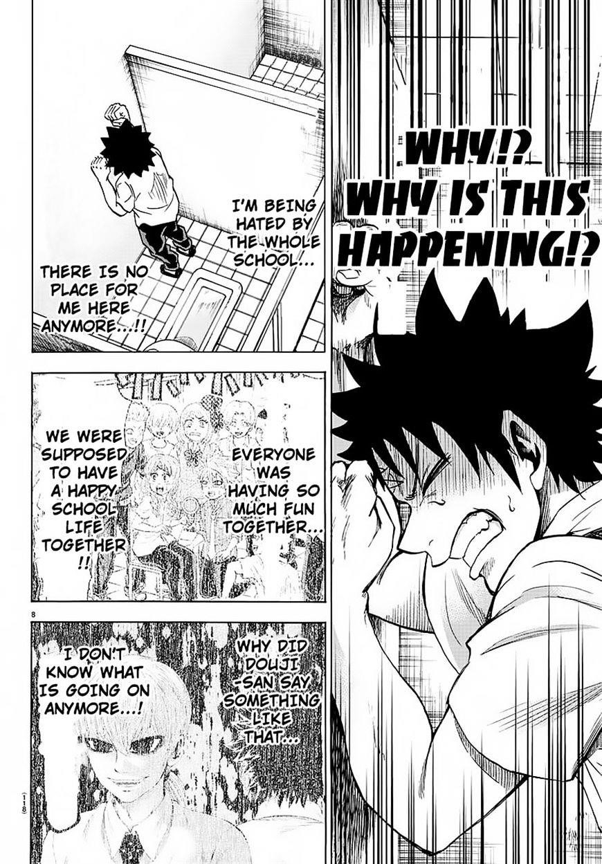 Rokudou no Onna-tachi Chapter 45 - Page 8