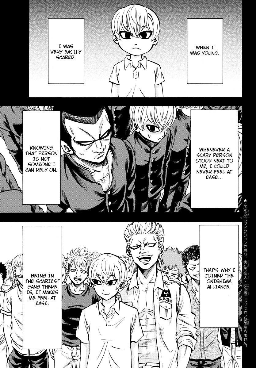 Rokudou no Onna-tachi Chapter 46 - Page 1