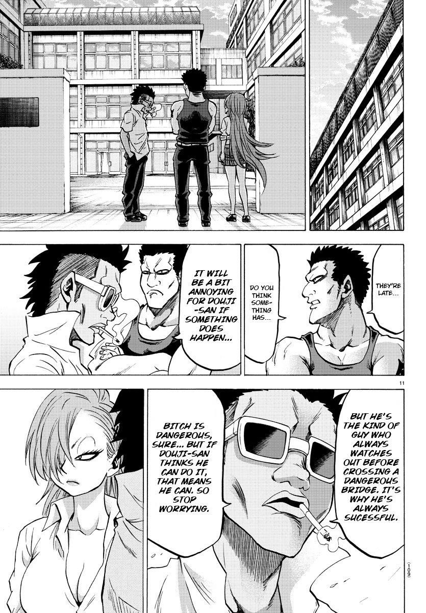 Rokudou no Onna-tachi Chapter 46 - Page 10