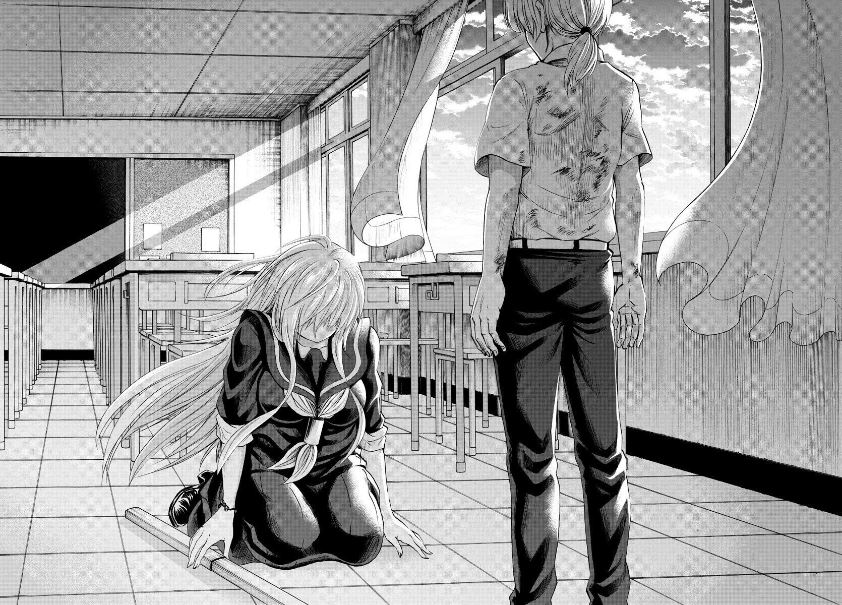 Rokudou no Onna-tachi Chapter 46 - Page 14