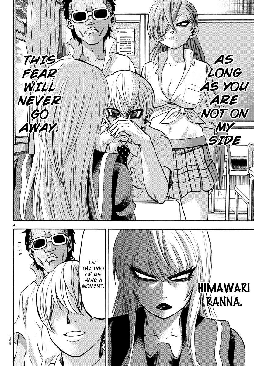 Rokudou no Onna-tachi Chapter 46 - Page 3