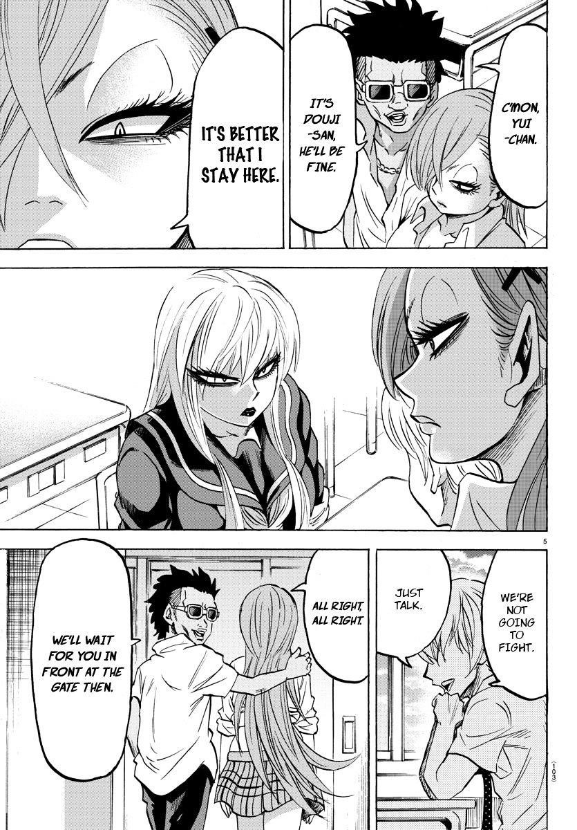 Rokudou no Onna-tachi Chapter 46 - Page 4