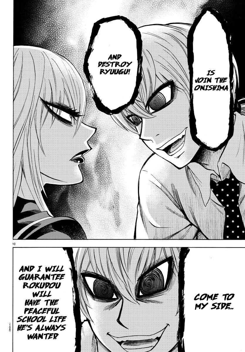 Rokudou no Onna-tachi Chapter 46 - Page 9