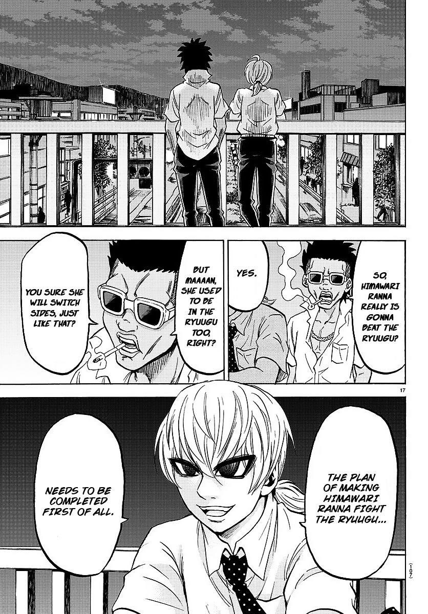 Rokudou no Onna-tachi Chapter 47 - Page 16