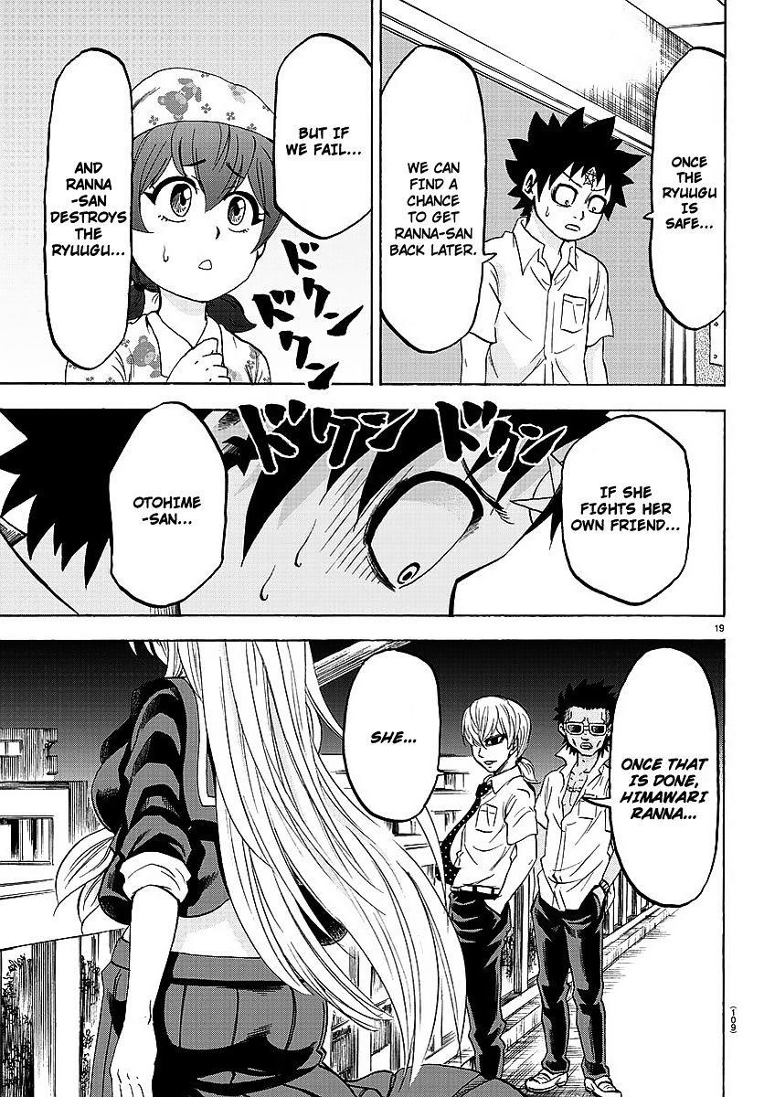 Rokudou no Onna-tachi Chapter 47 - Page 18