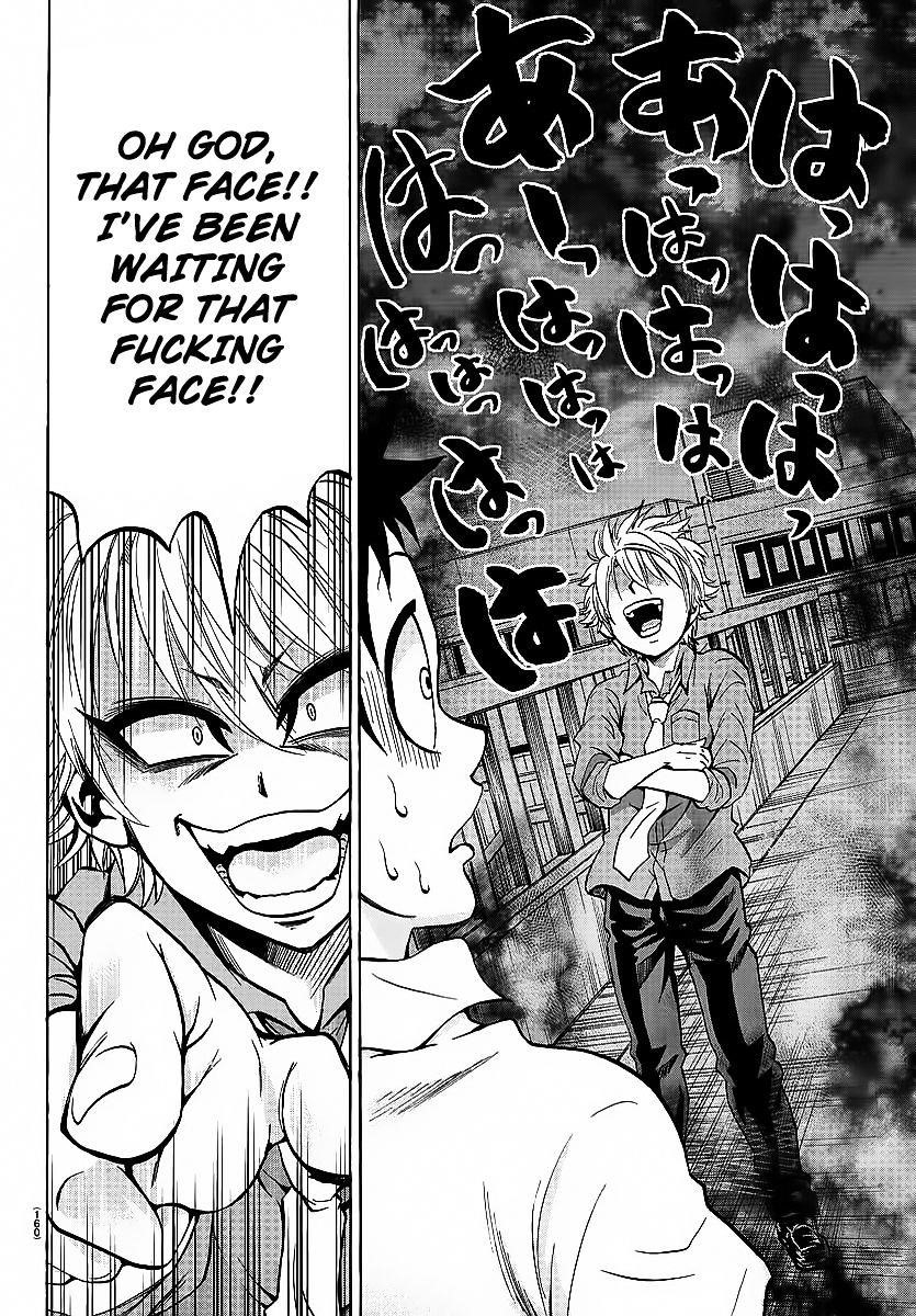 Rokudou no Onna-tachi Chapter 49 - Page 10