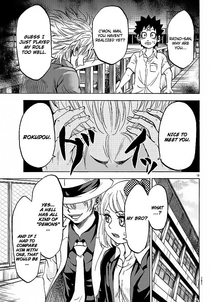 Rokudou no Onna-tachi Chapter 49 - Page 11