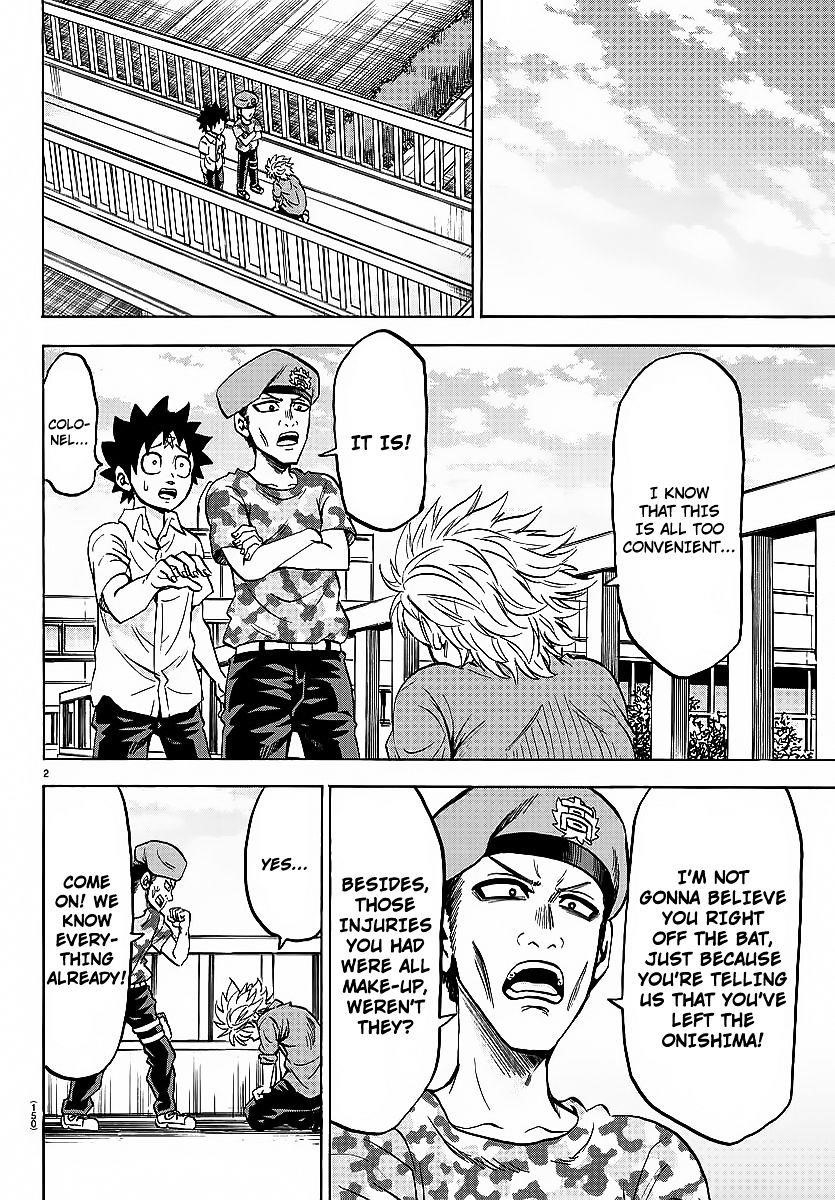 Rokudou no Onna-tachi Chapter 49 - Page 2