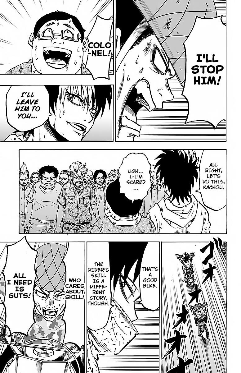 Rokudou no Onna-tachi Chapter 5 - Page 11