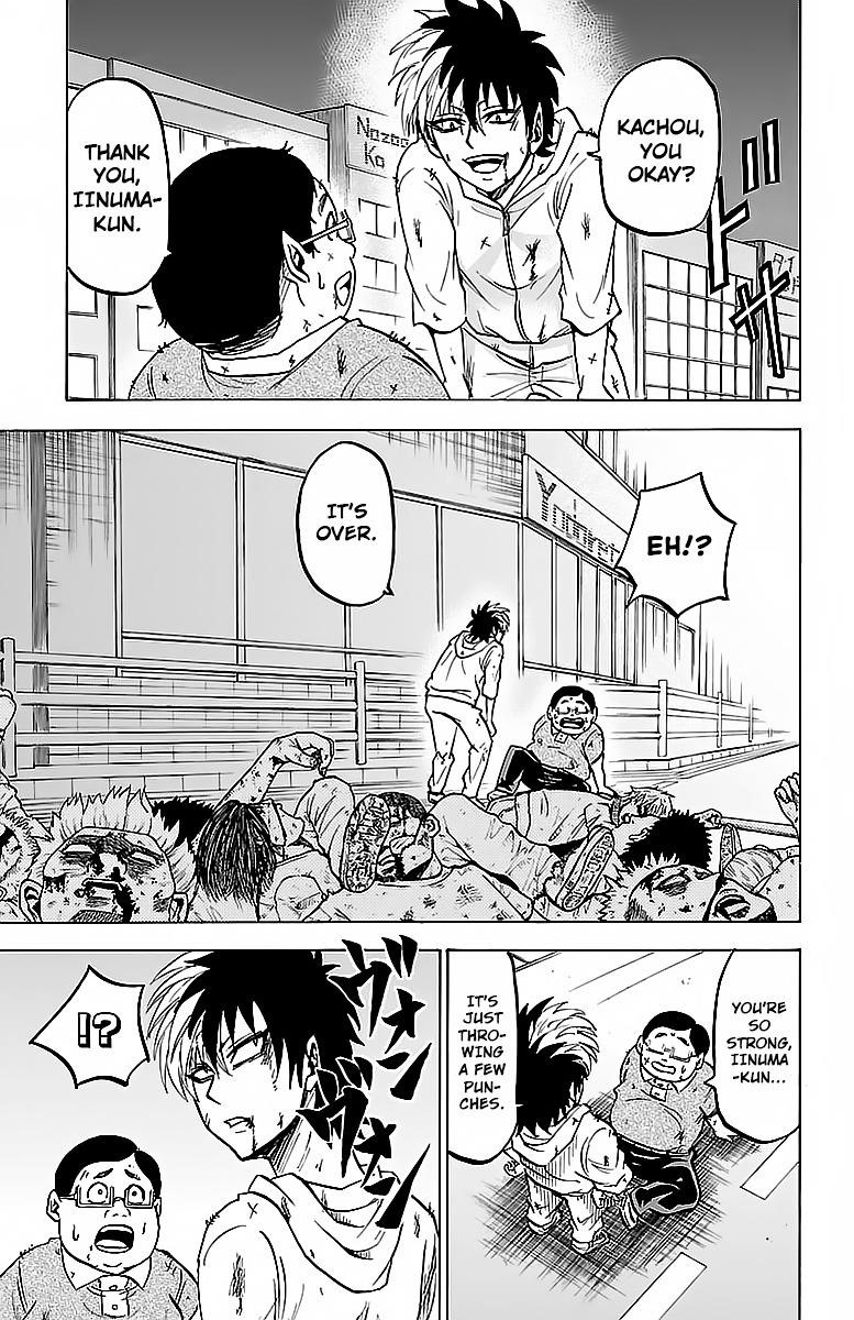 Rokudou no Onna-tachi Chapter 5 - Page 15