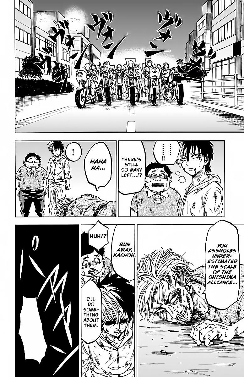 Rokudou no Onna-tachi Chapter 5 - Page 16